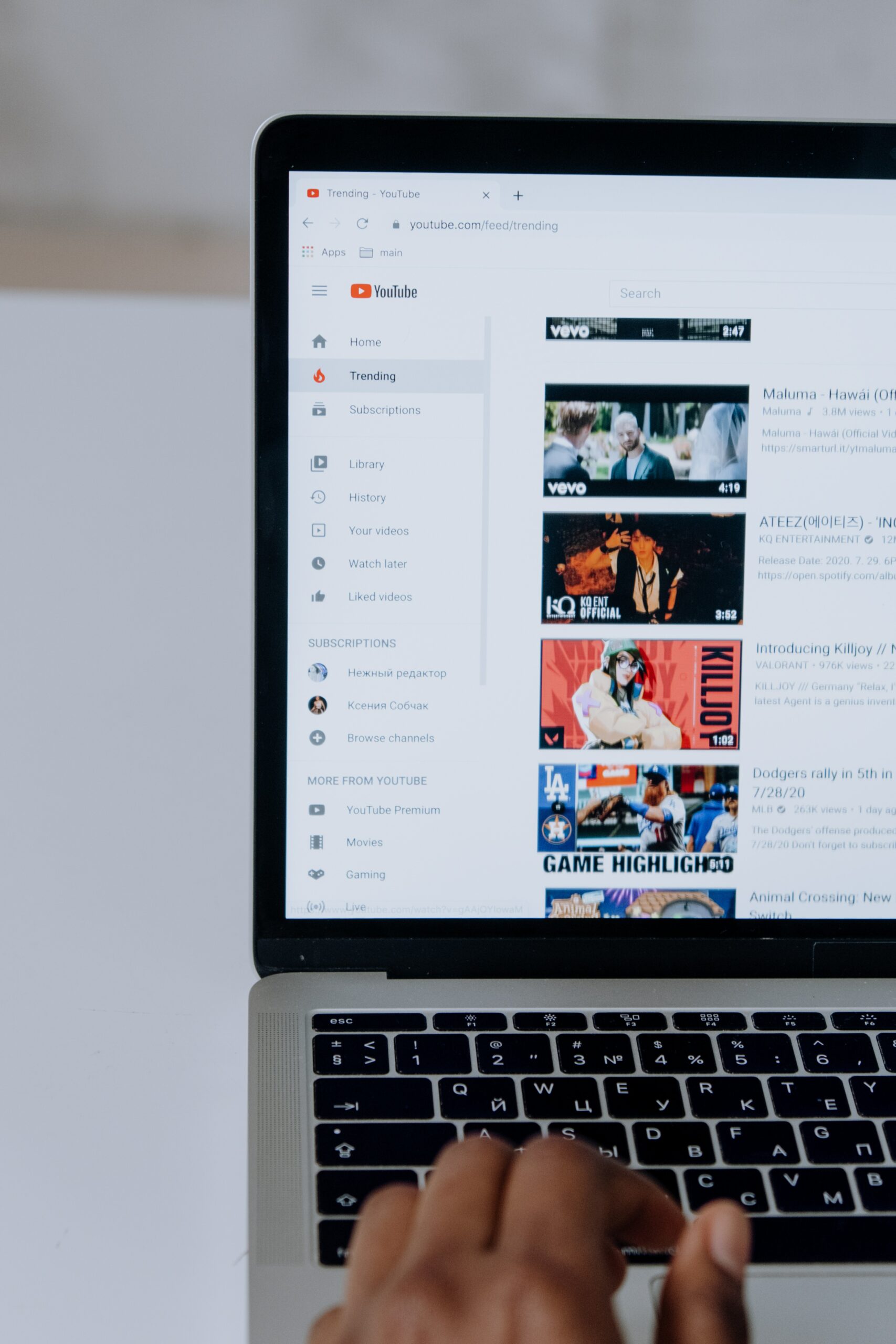 How To Use The Youtube Algorithm